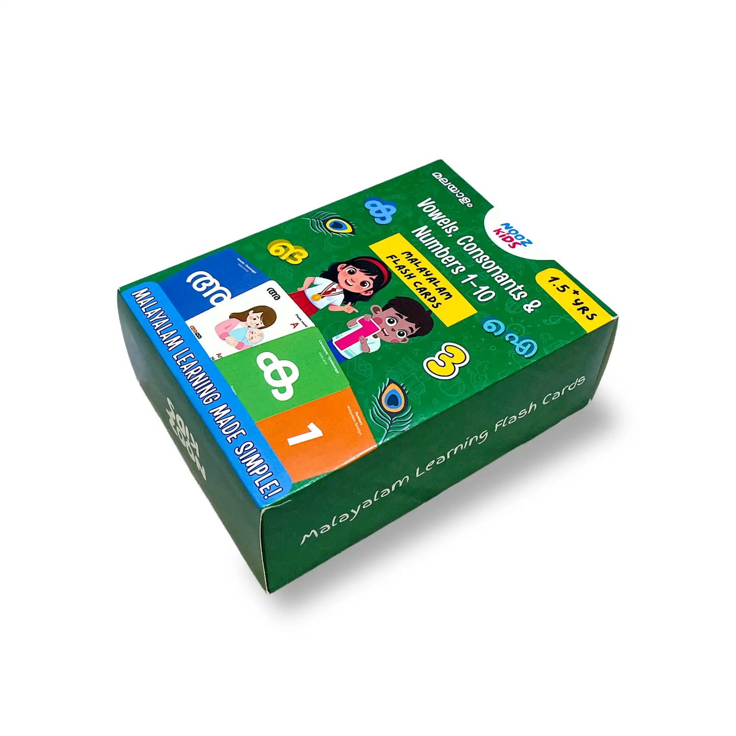 Malayalam Flashcards - 61 Card Set